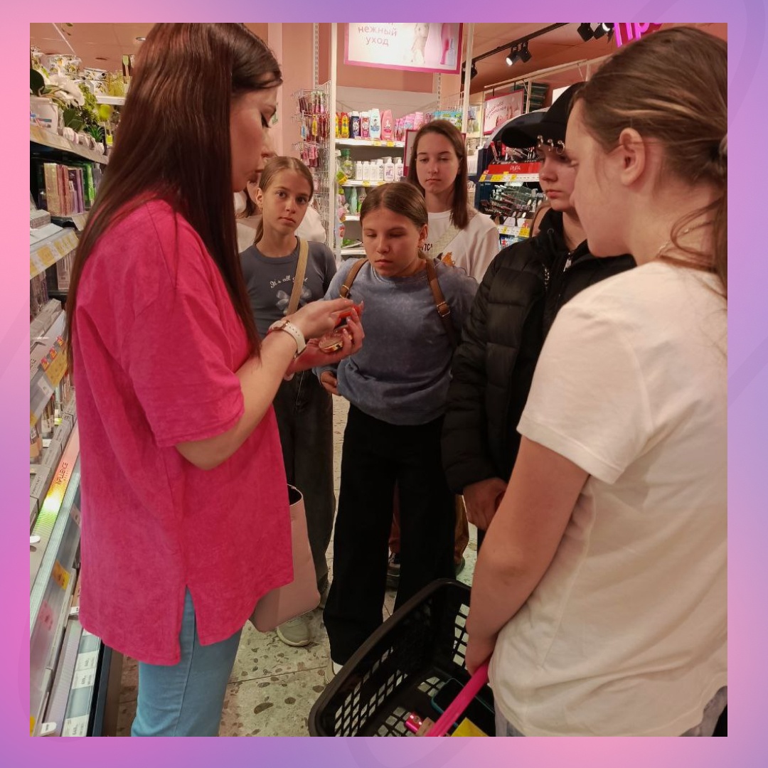 Блок 3. Стиль и имидж Блок 3. Стиль и имидж