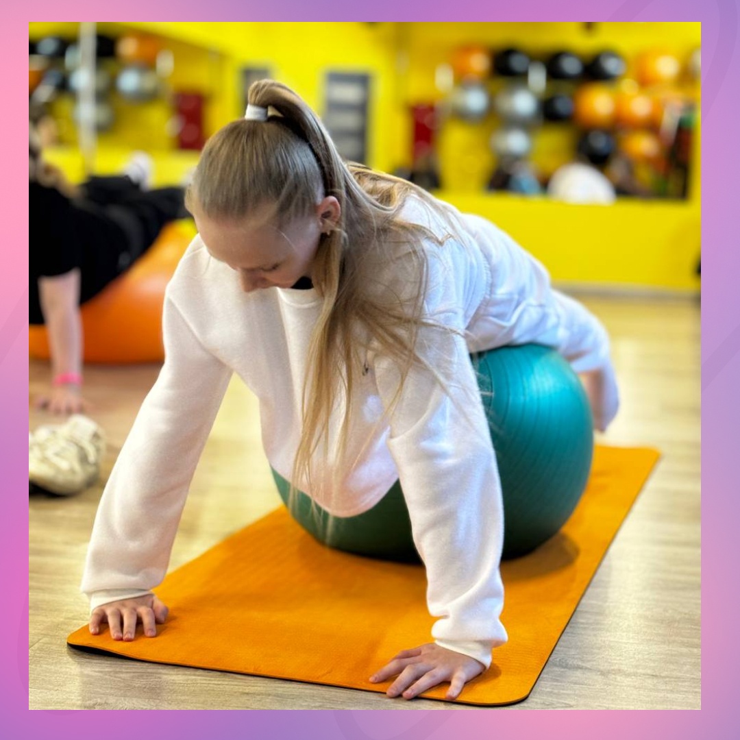 Блок 4. Психология и ЗОЖ Блок 4. Психология и ЗОЖ